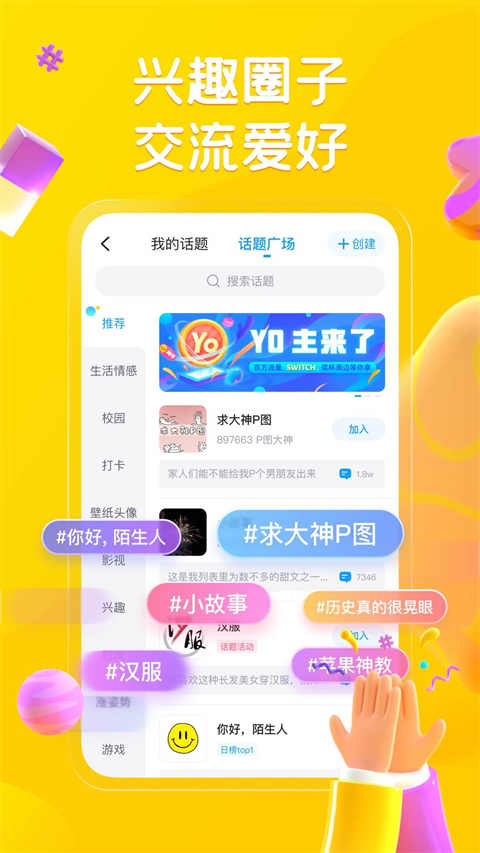 最右老版本(3)