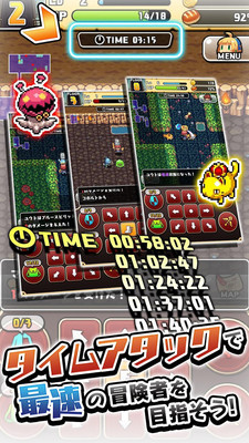 魔女迷宮(2)