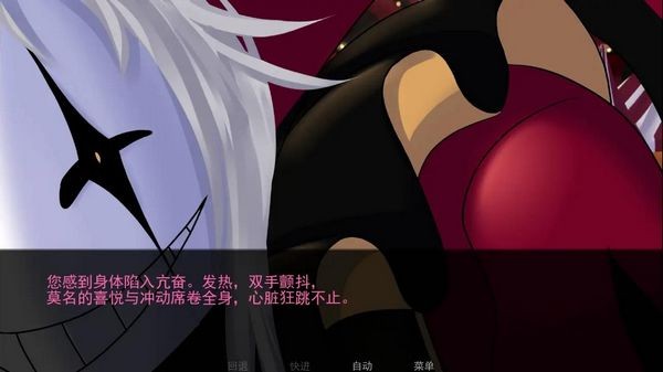 怪胎马戏团(1)