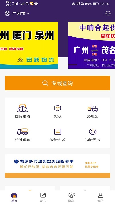 物多多(1)