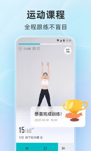 云麦好轻(5)
