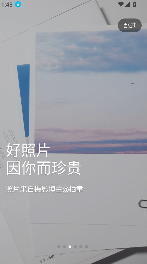 极印Photo(3)
