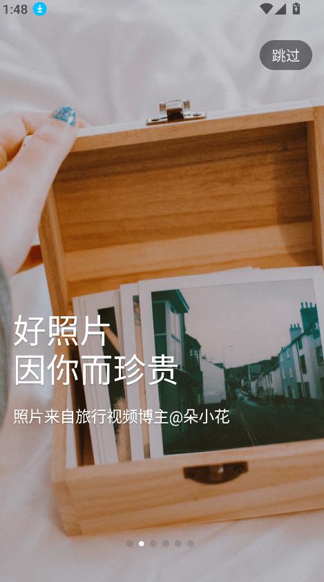 极印Photo(2)