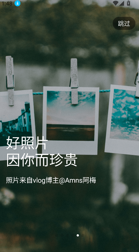极印Photo(5)