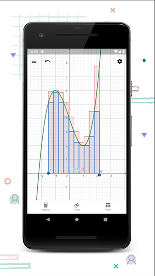 geogebra(1)