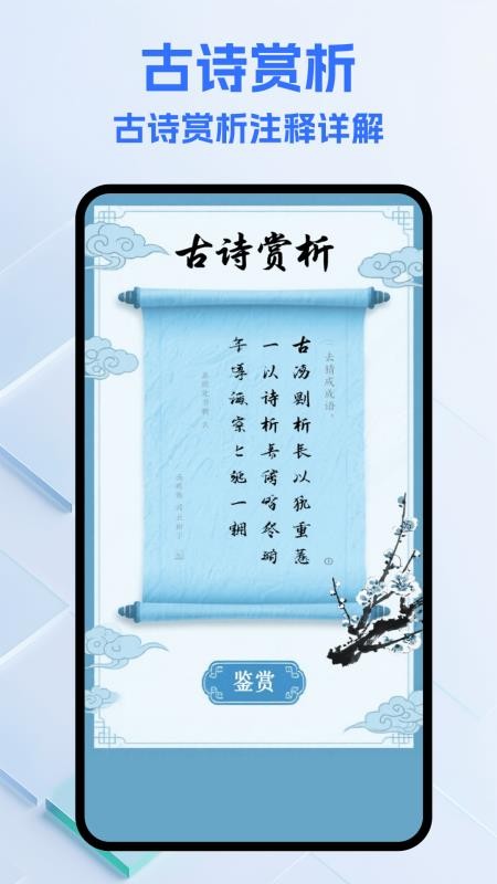 纸条圈(1)