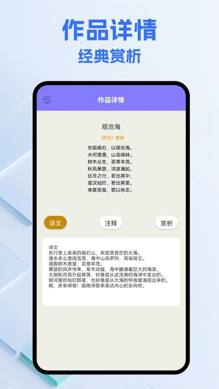 纸条圈(3)