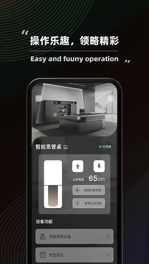 得力普乐士(4)
