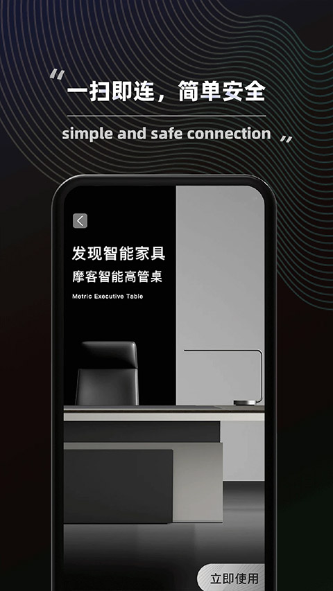 得力普乐士(3)