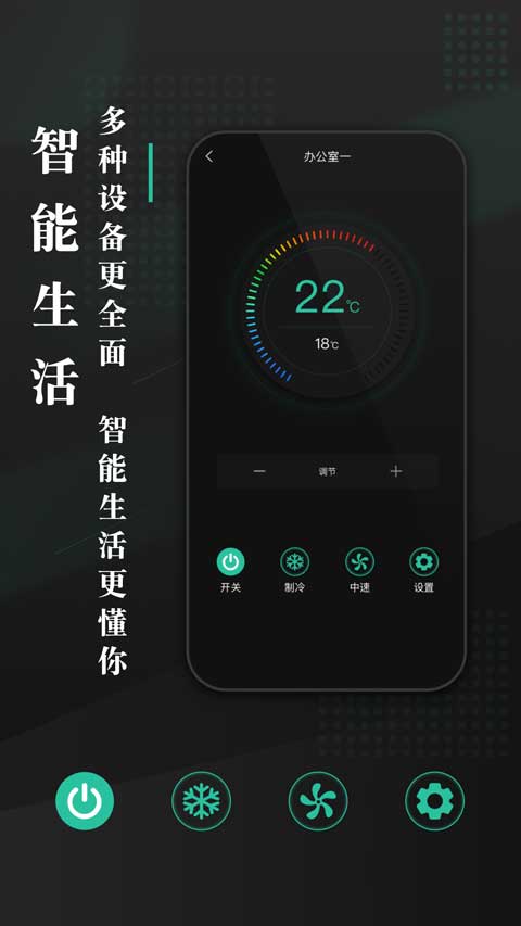 海林蜂巢(4)