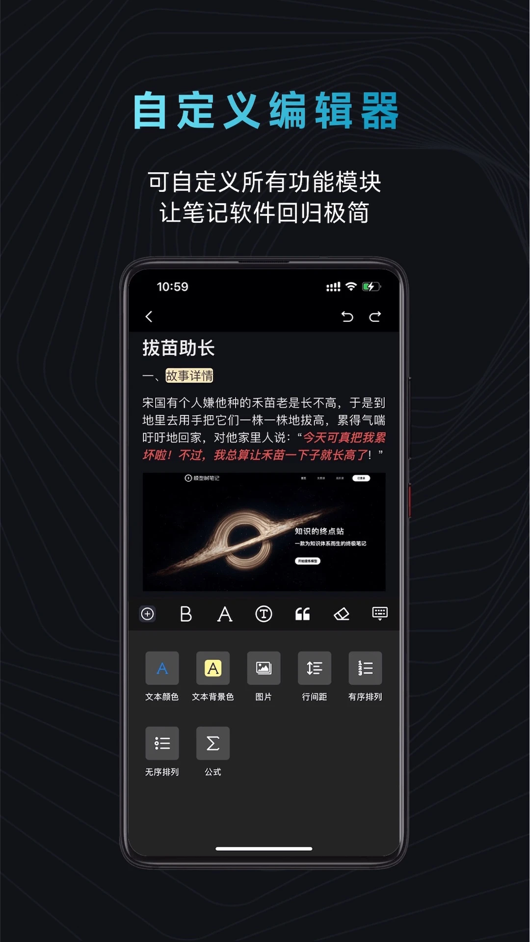 模型树笔记(4)