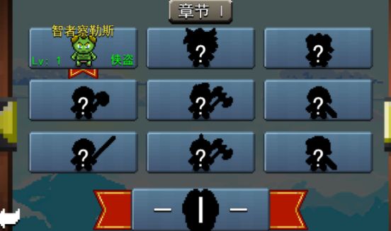 角斗士崛起(3)