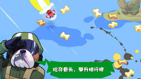 雷霆战狗(2)