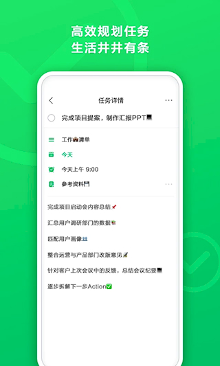 印象清单(3)