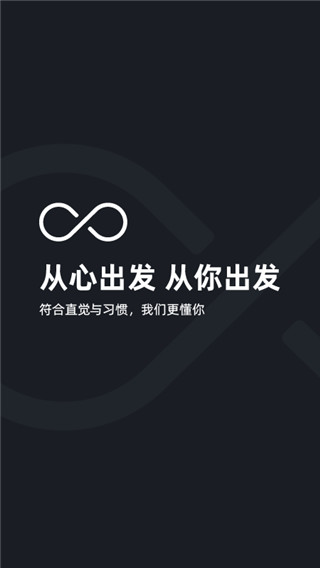极简汇率(3)