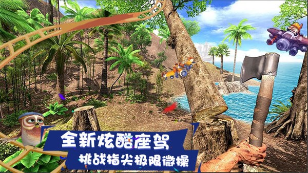 荒岛求生技能(1)