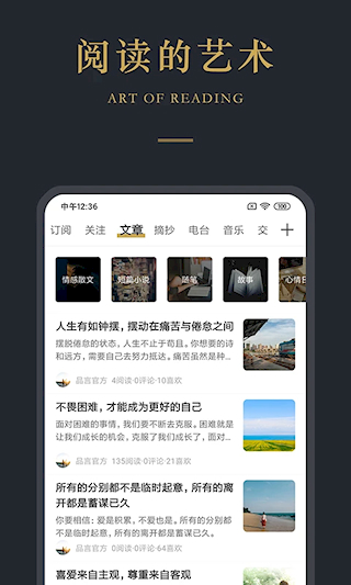 品言文案最新版(2)