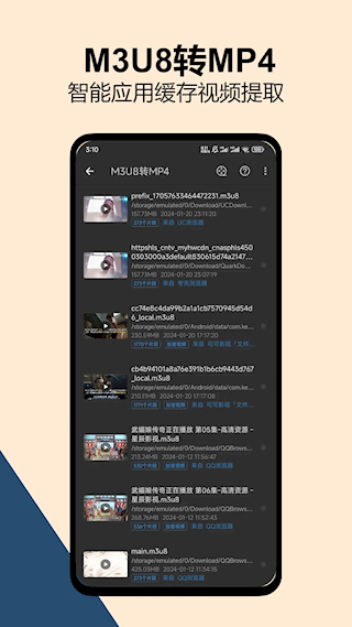 KB視頻工廠(1)