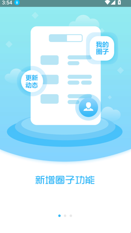 燈塔融媒(2)