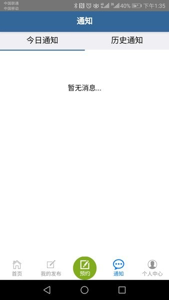善物云通(1)