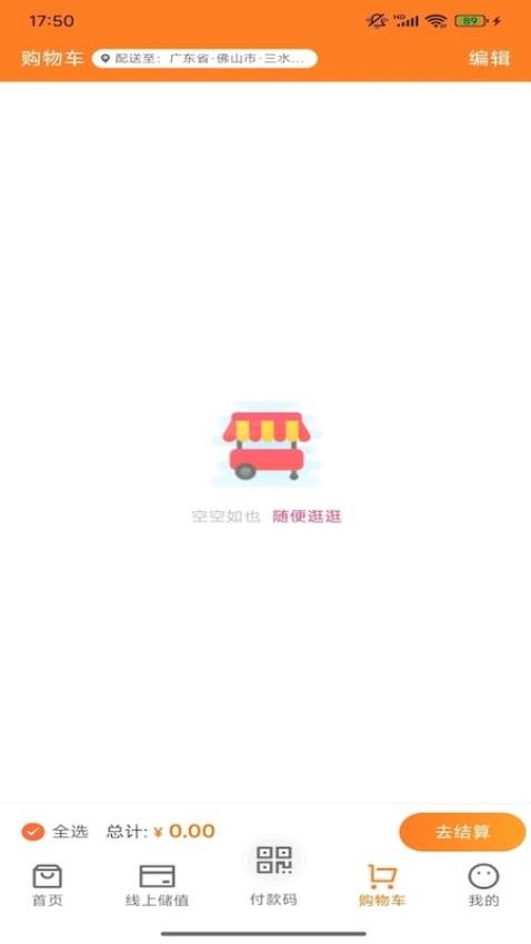 莽豆豆(1)