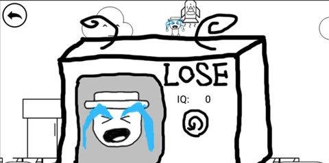 这个冒险很坑爹(2)