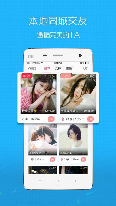 沛县便民网(3)