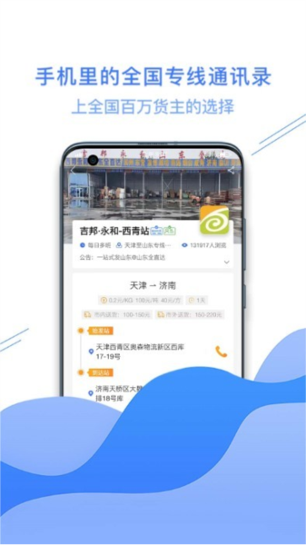 運小滿(1)