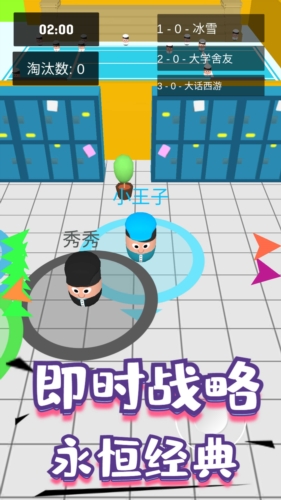 旋转指尖节奏(3)