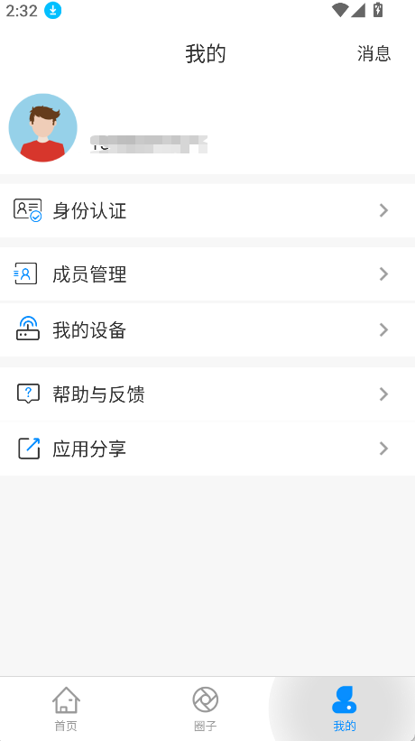 小門童(2)