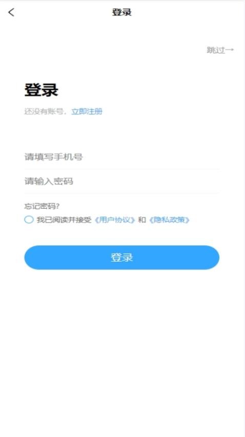 YM易美(2)