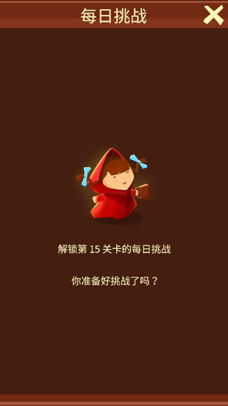 给我蛋糕吃(1)