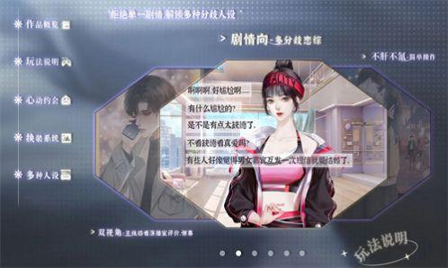 养鱼艺术家(3)