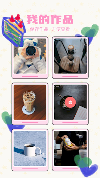 FunClip(1)