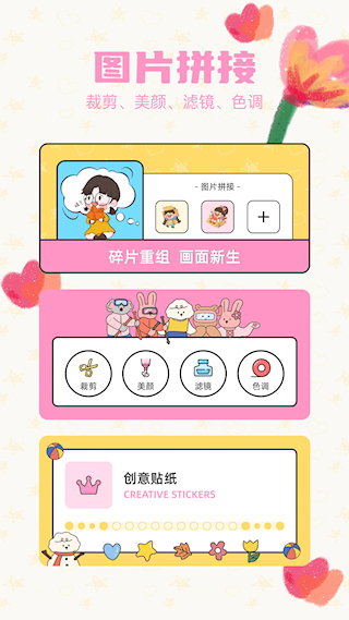 FunClip(3)