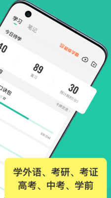 Anji记忆卡(2)