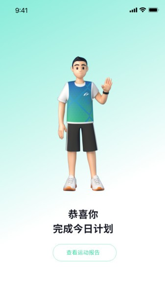 恒悦动(1)