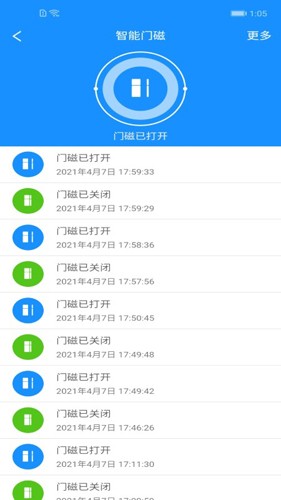 优智云家智能锁(3)
