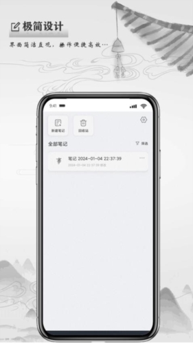 写点事(4)