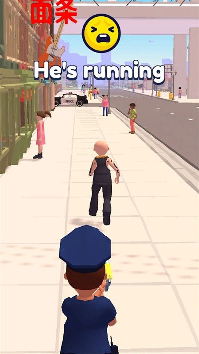 街头警察3d(3)
