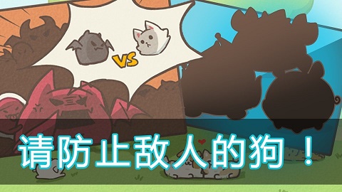 喂养小狗(2)