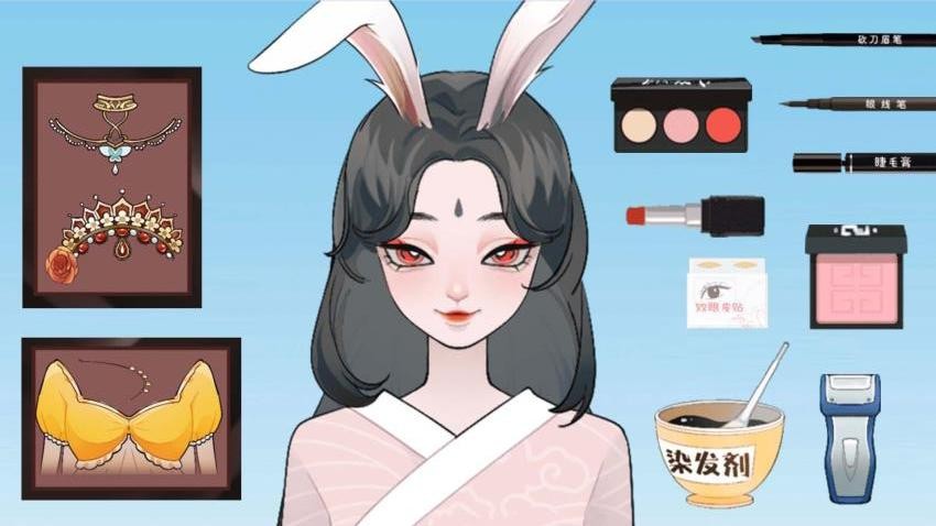 完美少女装扮(1)