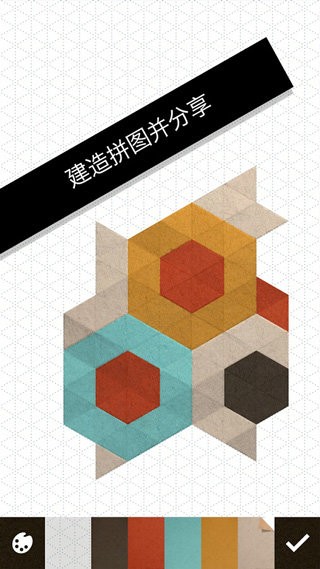 神之折纸2(2)