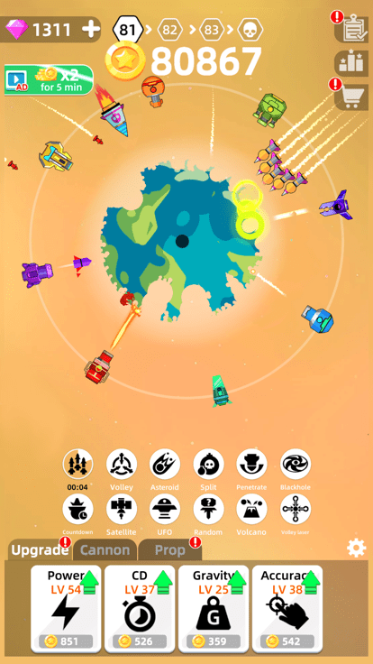 planetsmash(1)
