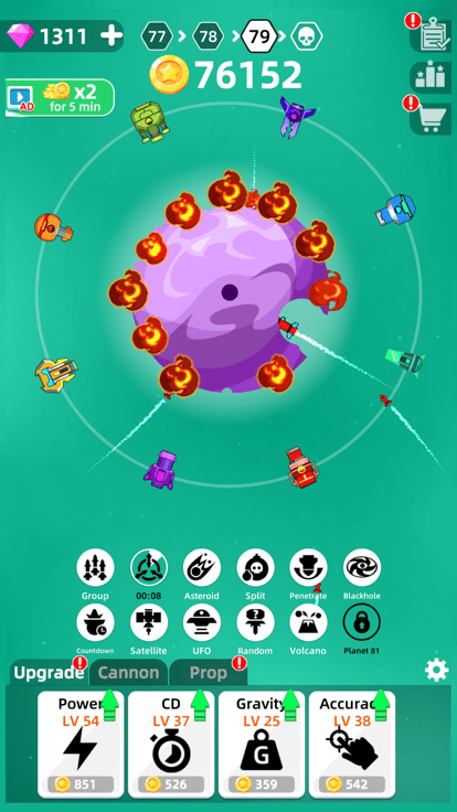 planetsmash(4)