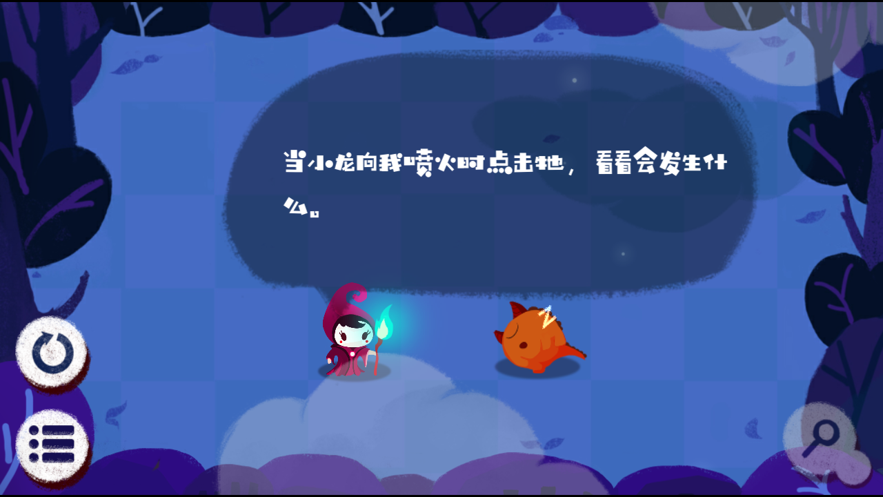 吸貓小姐姐(3)