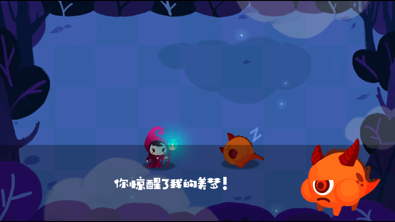 吸貓小姐姐(2)
