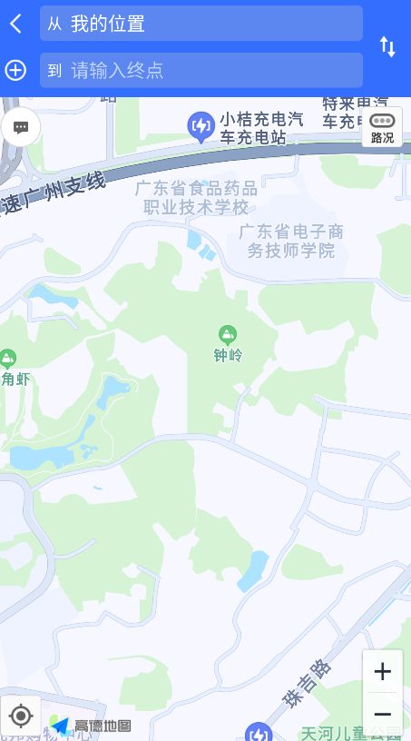 北极星导航地图(3)