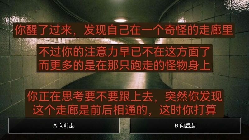 貓里奧大闖關(1)