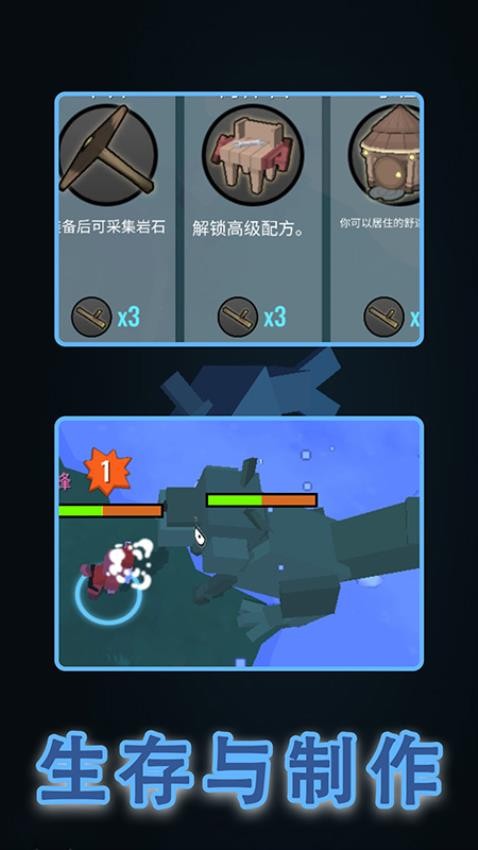 神秘的動物(2)